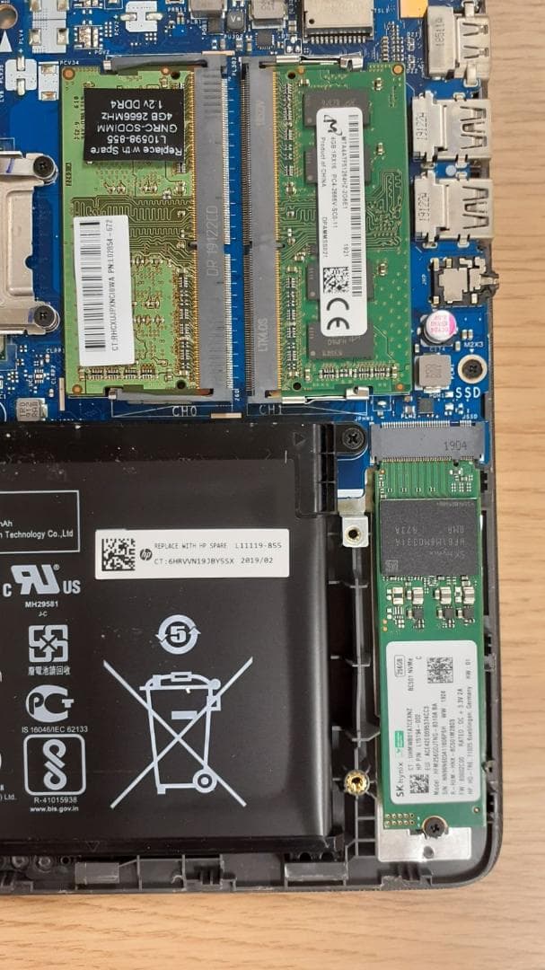 80L0225-15ジャンクHP ノートPC Core i5/メモリ8GB/