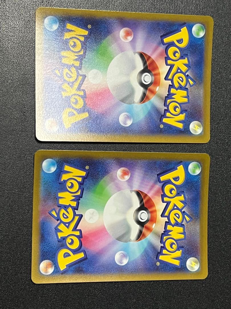 ポケカ　VSTARユニバース　SARまとめ売り　リザードン　他