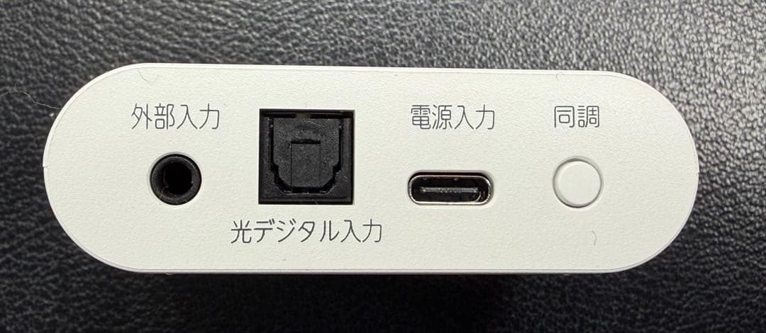 東芝テレビ用スピーカー(ワイヤレス)TY-WSD20