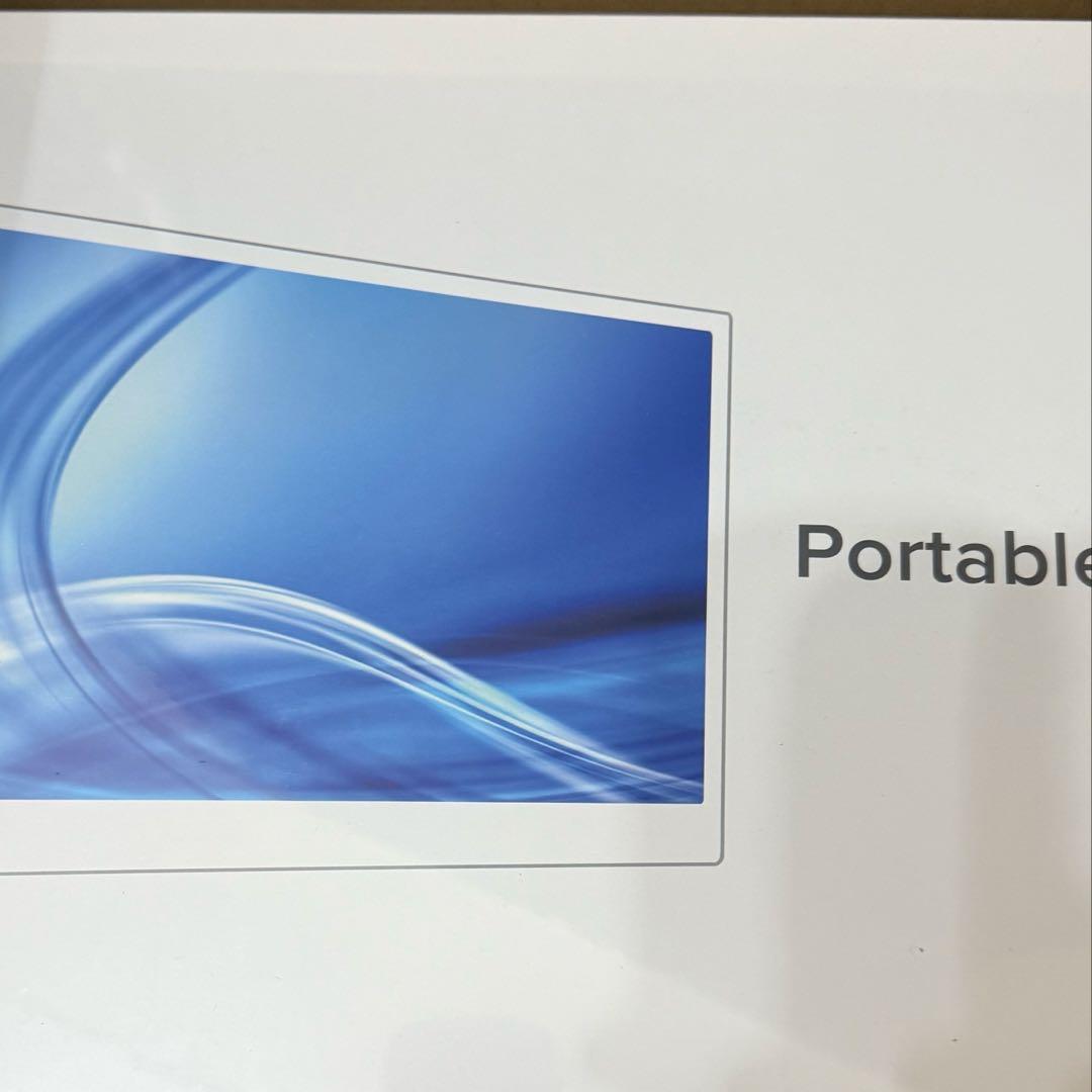 モバイルモニター 15.6インチ　卓上スタンド付きFHD モバイルディスプレイ