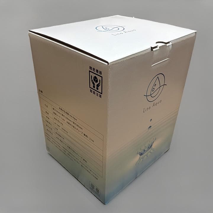 【動作確認済の美品｜正規店で修理可能な安心付き】中古の水素水飲水器リタアクア