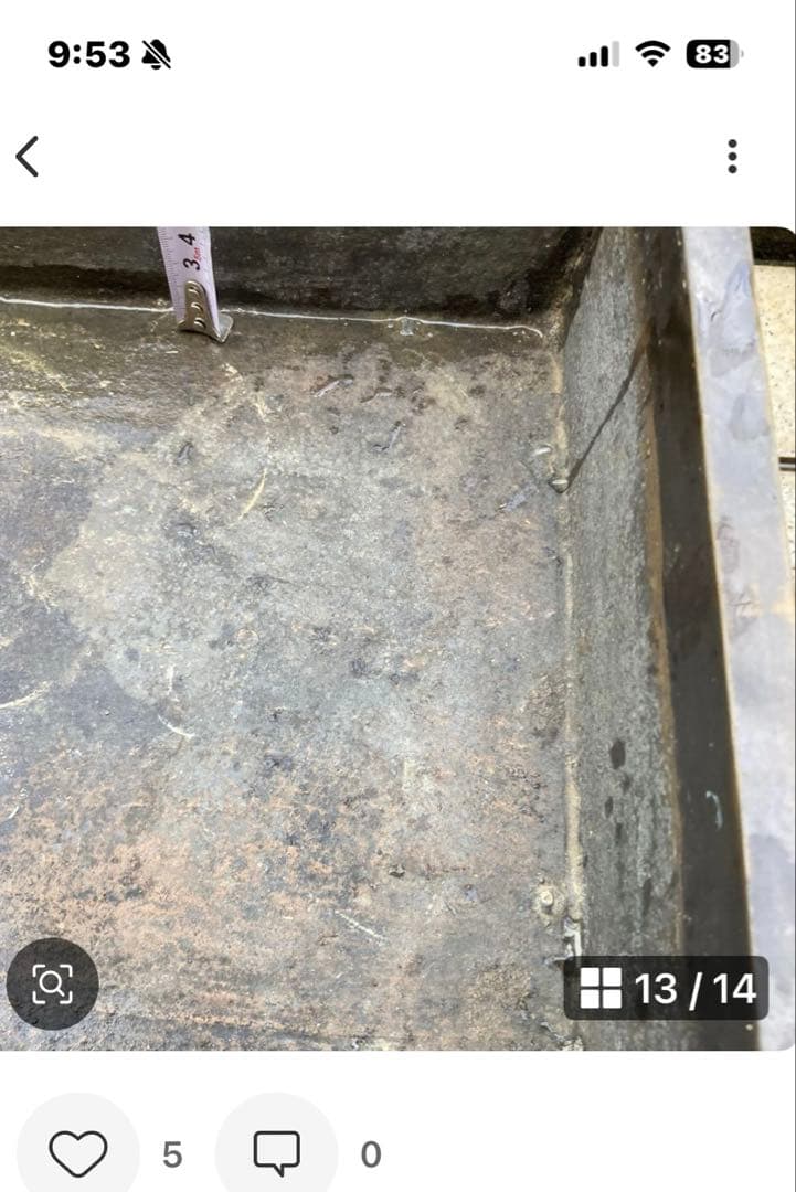 銅製　砂鉢　銅水盤　長方鉢　花器　双獣耳　花瓶　盆栽鉢　華道　時代物
