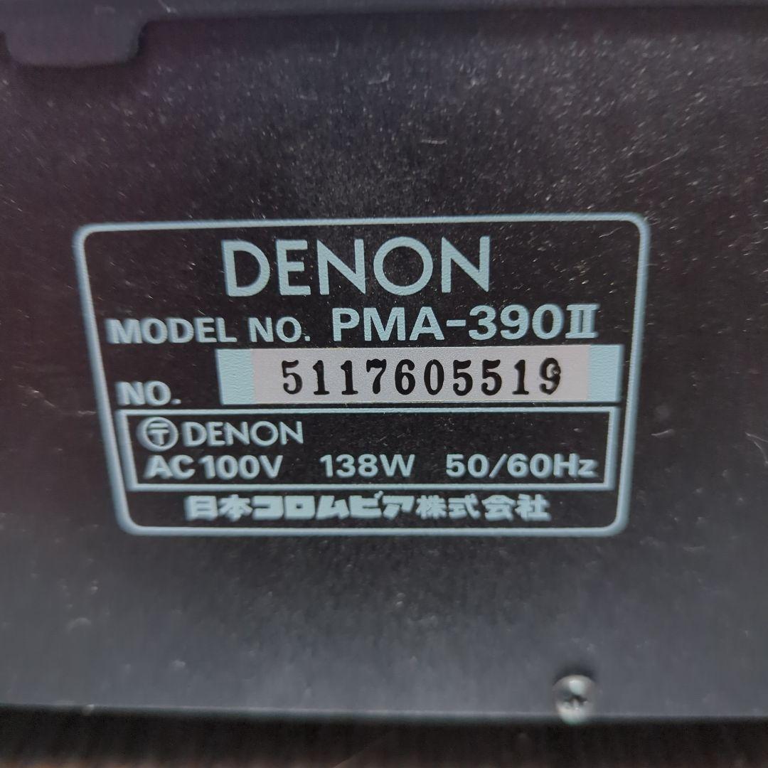 （レトロ　完動商品）DENON プリメイン アンプ PMA-390Ⅱ