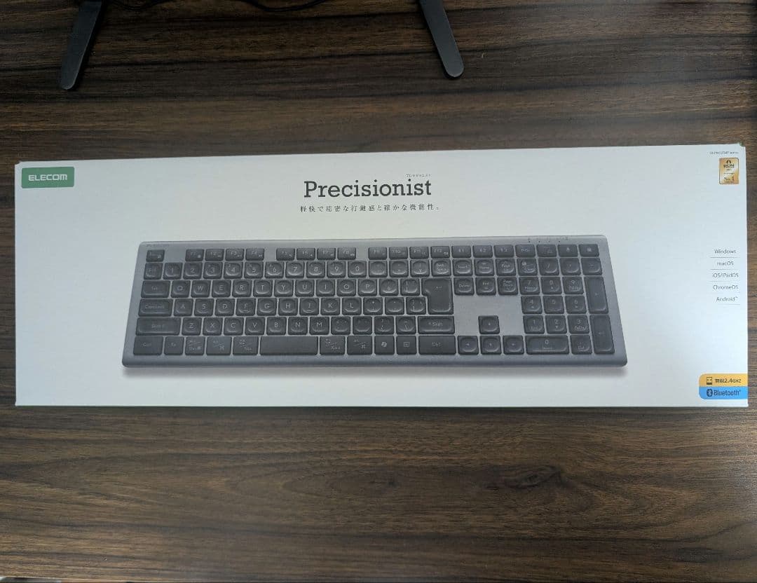 エレコム ワイヤレスキーボード Precisionist