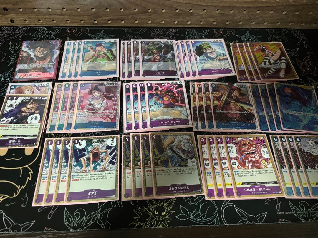 【初心者歓迎】【デッキ販売】青紫ルフィ