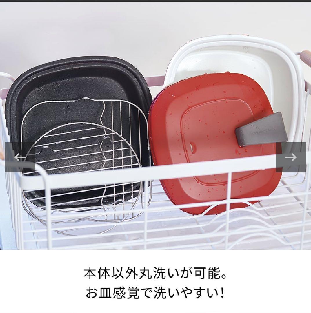 ☆新品未使用品☆【レコルト】ポットデュオキャレ ホワイト♪