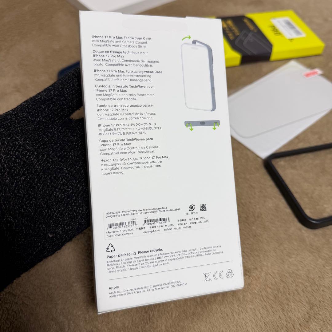 iPhone 17 Pro Max テックウーブンケース MGF94FE/A