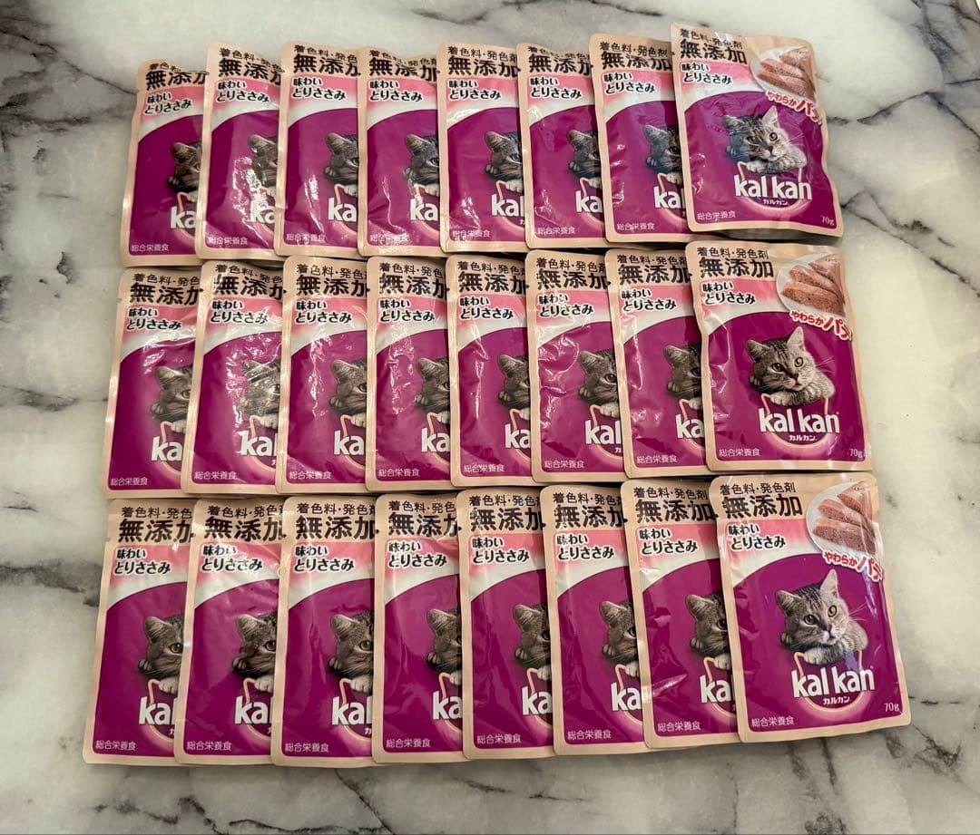 ⭐️ふみな大好きっ子⭐️リクエスト 3点 まとめ商品