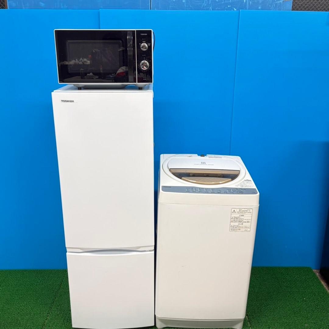 904東芝即売れセット早い者勝ち！冷蔵庫　洗濯機フラットレンジ　小型　一人暮らし