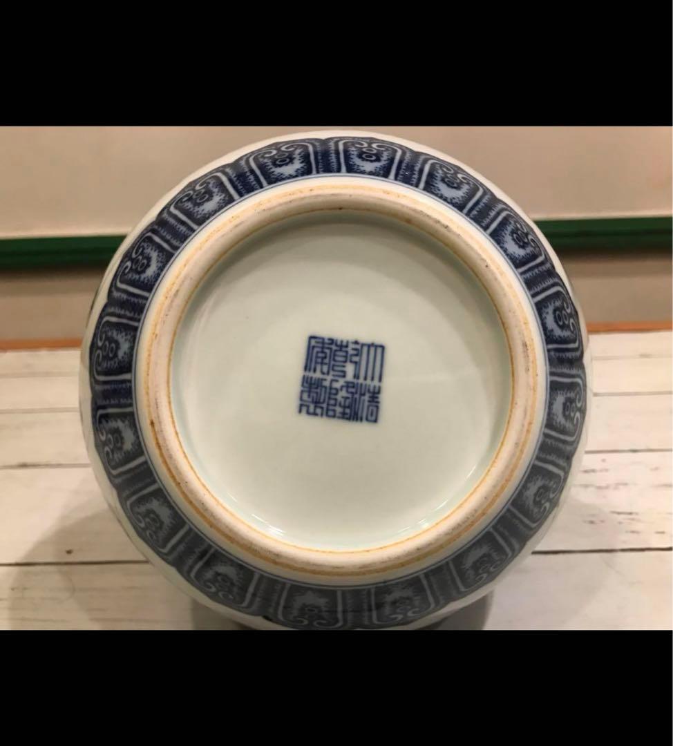 青花 壺 中国 古美術 置物