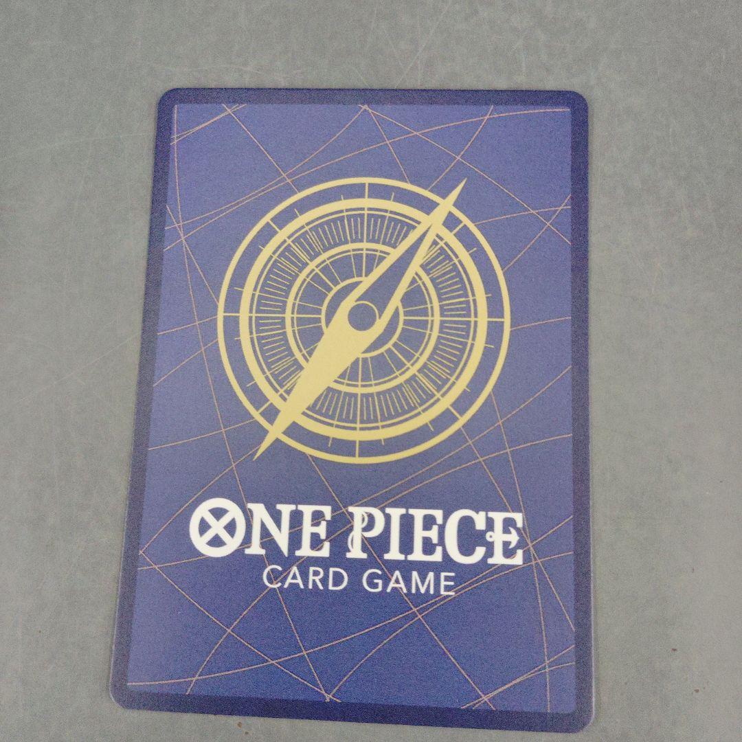 （385）ONE PIECE カードゲーム ヴィンスモーク・レイジュ