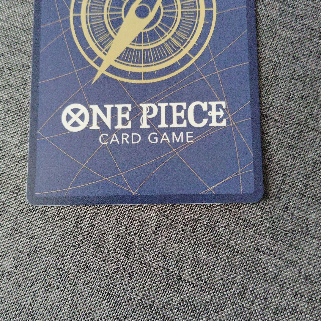 （385）ONE PIECE カードゲーム ヴィンスモーク・レイジュ