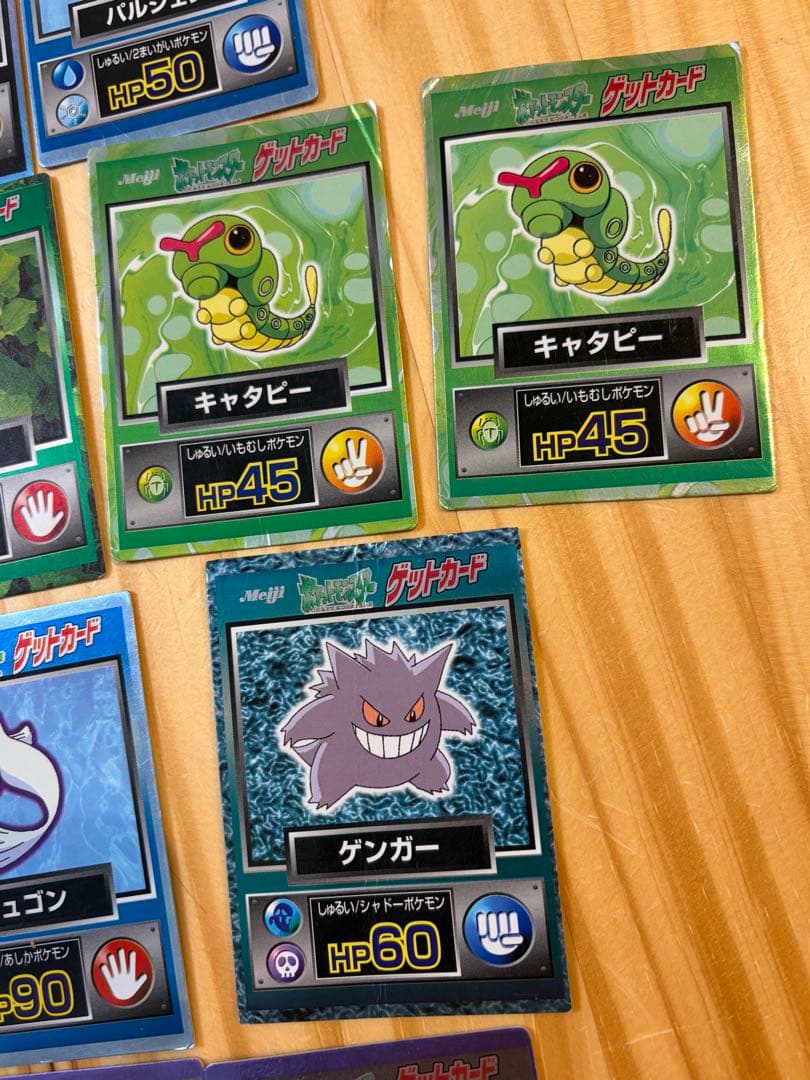 【全61枚セット】ポケモン 明治ゲットカード ミュウ・ピカチュウ・御三家等