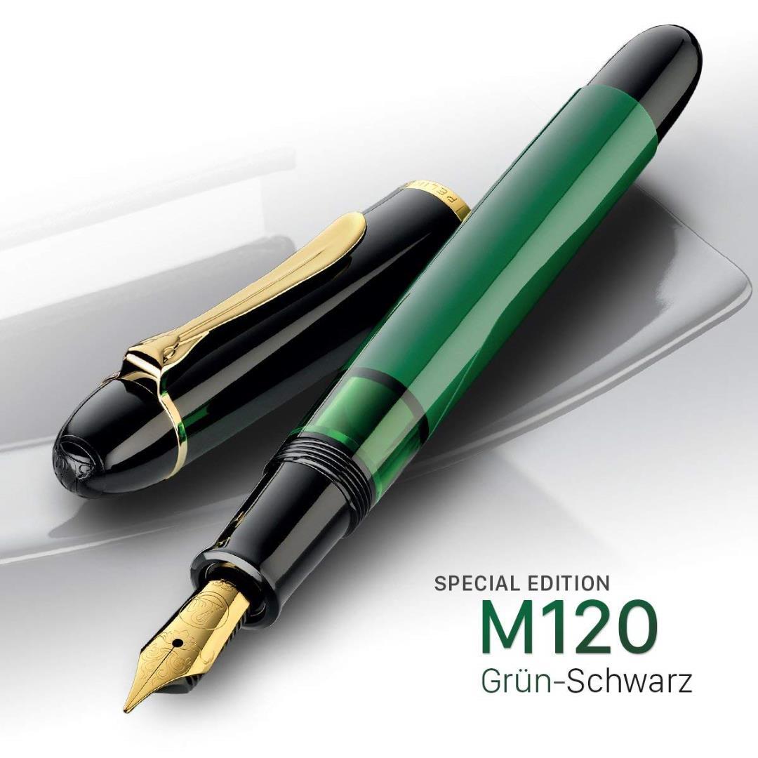 ペリカン 万年筆 限定品 スーベレーン グリーンブラック M120 F 細字