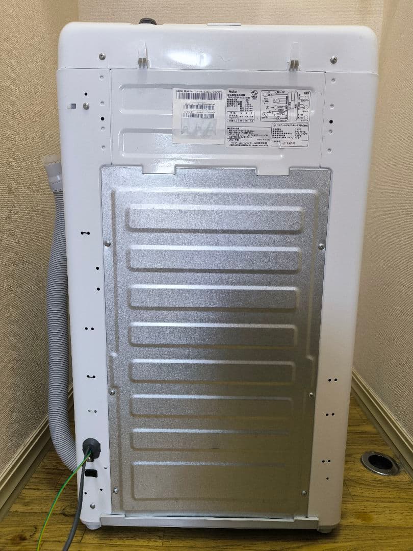 Haier 縦型洗濯機 4.5kg