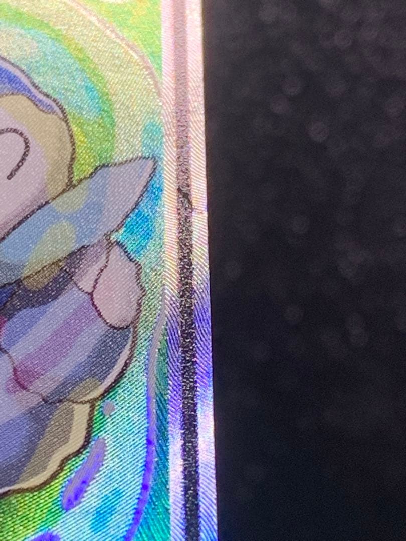 ⭐︎ポケモンカード⭐︎カメックス&ポッチャマGX SR 070/064