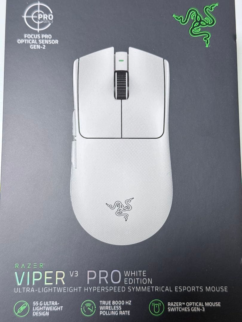 【新品未開封】Razer Viper V3 Pro White Edition