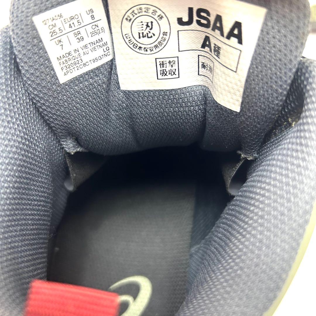 ASICS 安全靴　CP214 TS BOA ライケングリーン25.5