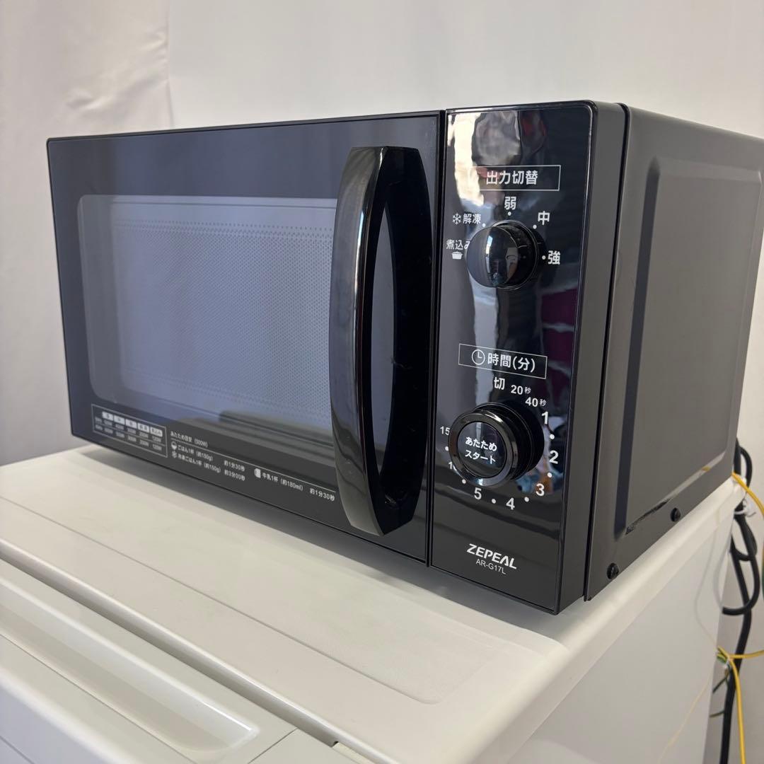 ★236　電子レンジ　洗濯機　冷蔵庫　一人暮らし　家電セット　安い　設置無料