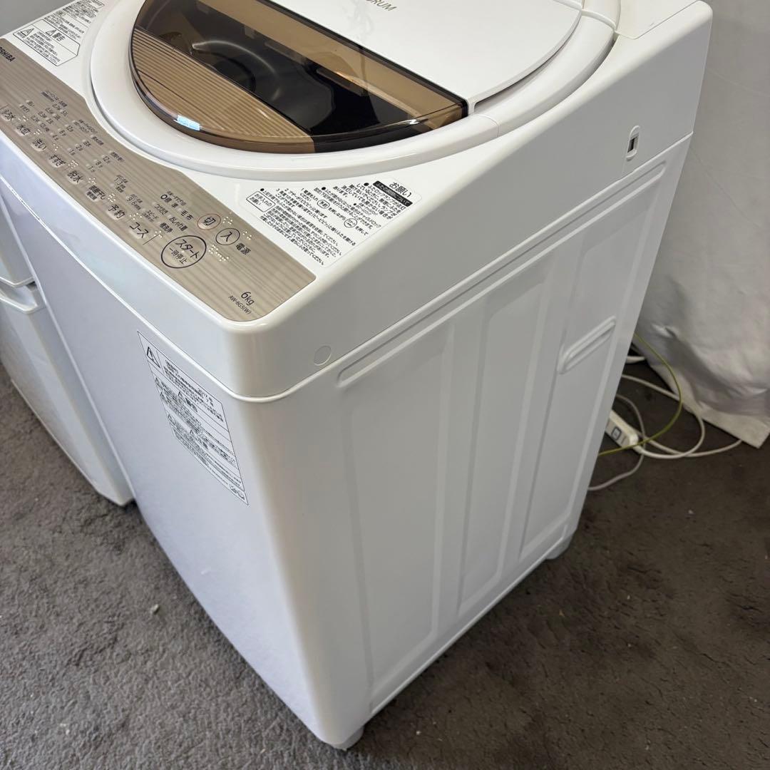 ★236　電子レンジ　洗濯機　冷蔵庫　一人暮らし　家電セット　安い　設置無料