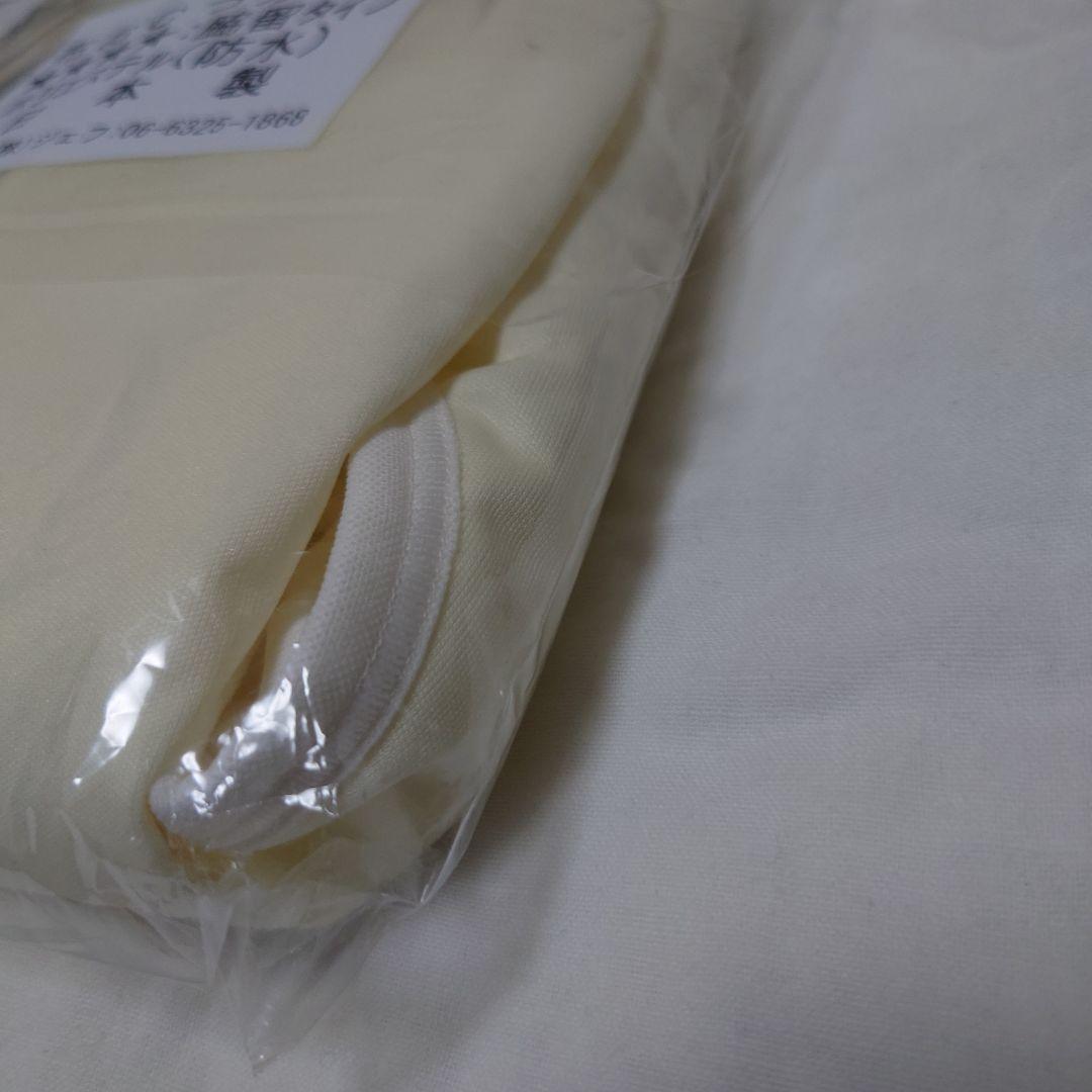 ウ*ポ様 大人用おむつカバーおむつカバー介護用品　未使用品LL