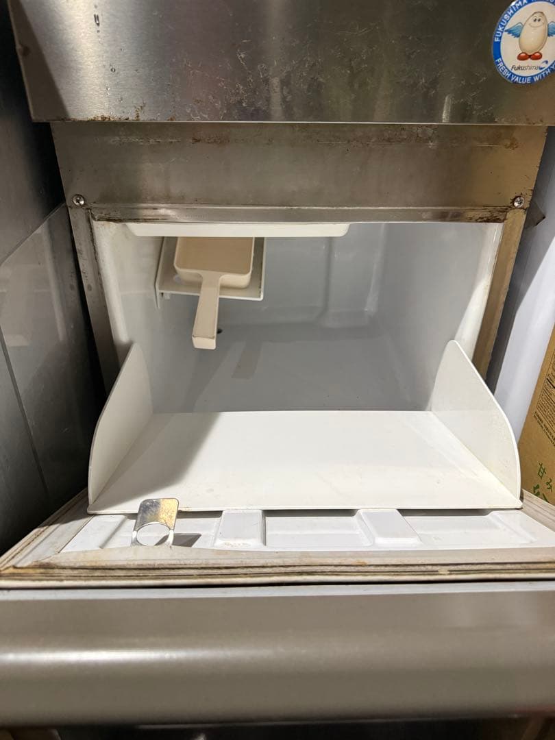 氷のさん専用