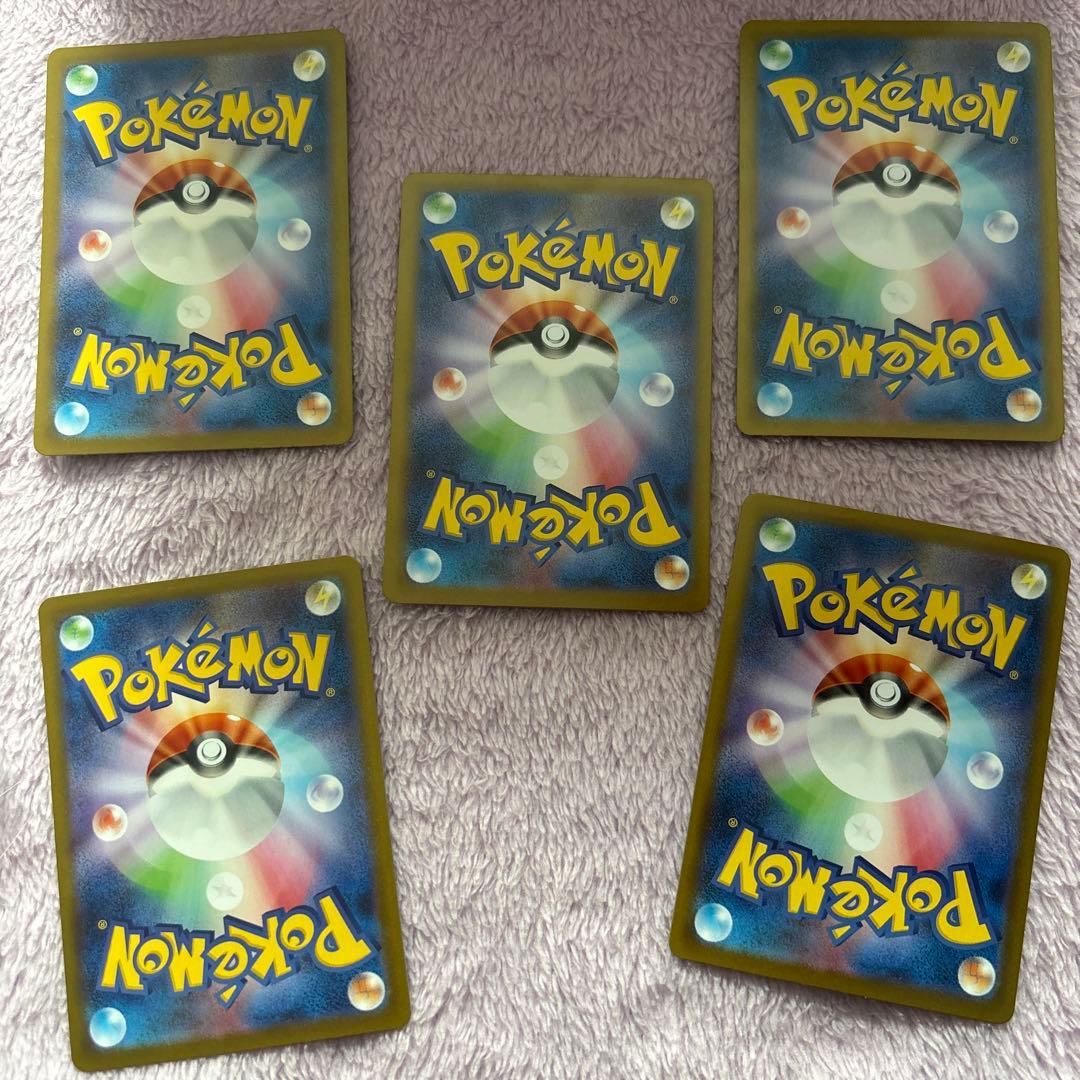 K*様 ポケモンカード AR、SR、SARまとめ売り(リーフィアexSAR 等)