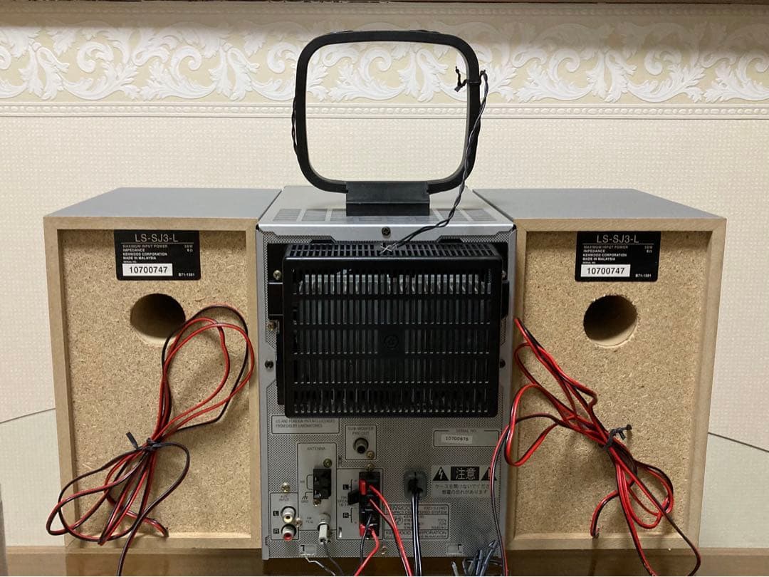 希少・KENWOOD オールインワン RXD-SJ3MD綺麗【作動品】