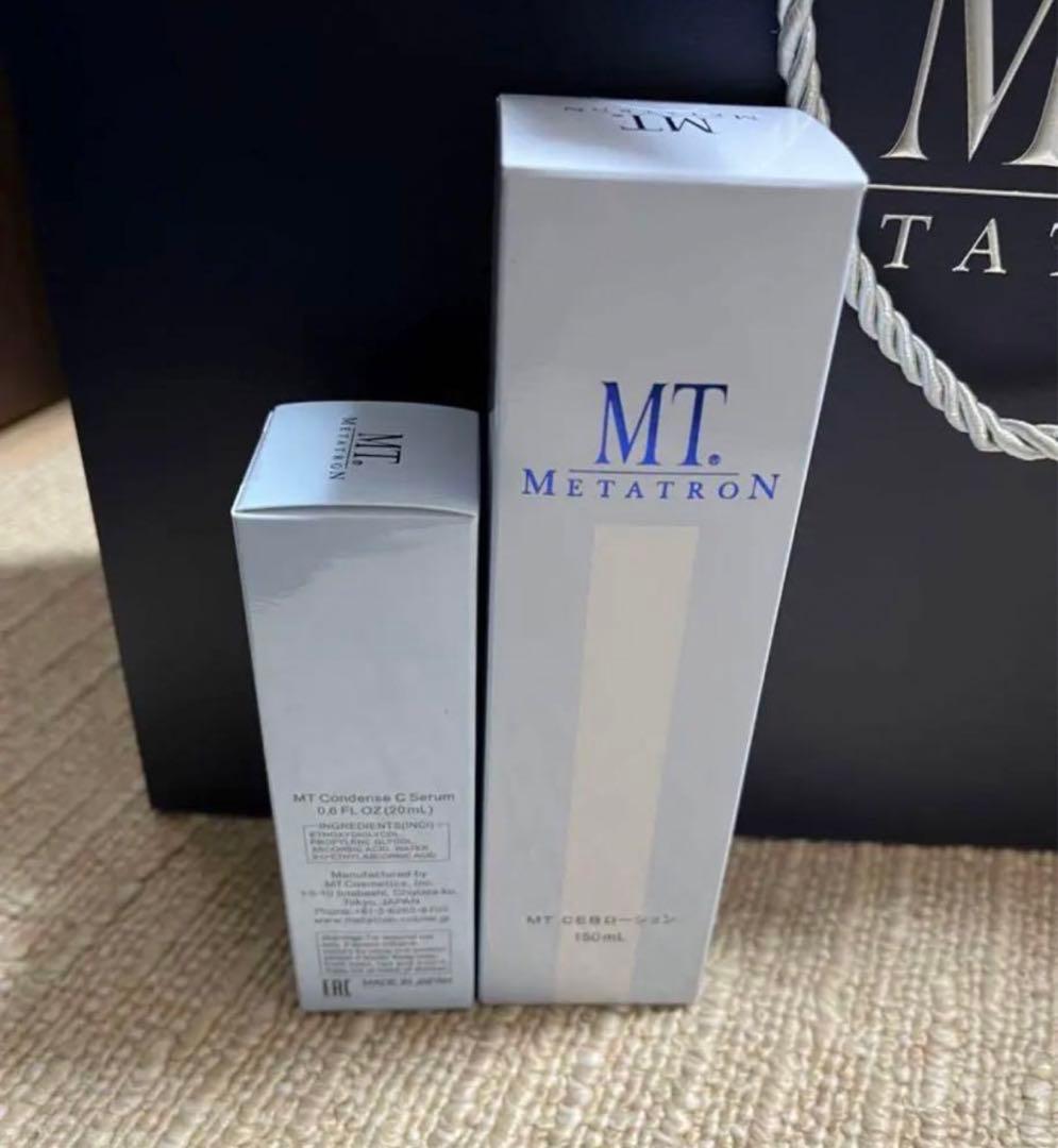 新品　湘南美容外科　MT メタトロン　化粧水乳液セット