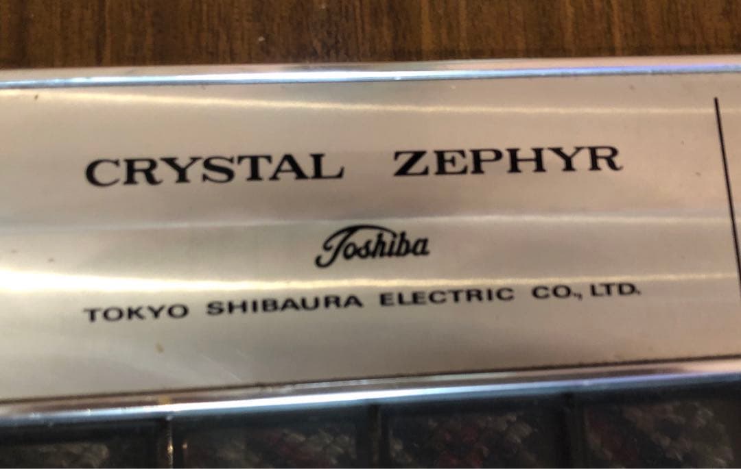 東芝扇風機　CRYSTAL ZEPHYR 扇風機 昭和レトロデザイン