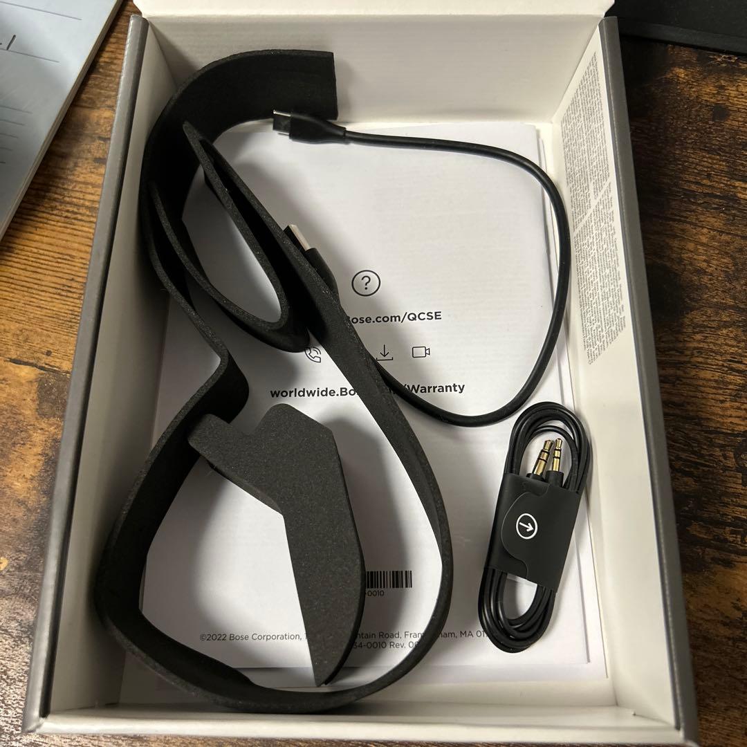 BOSE QuietComfort SE 45ワイヤレスヘッドホン　ブラック
