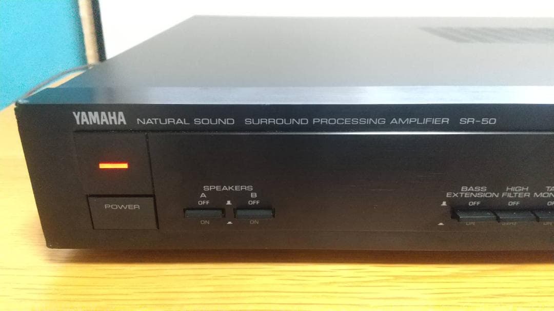 サラウンドアンプ Surround Amplifier YAMAHA SR-50