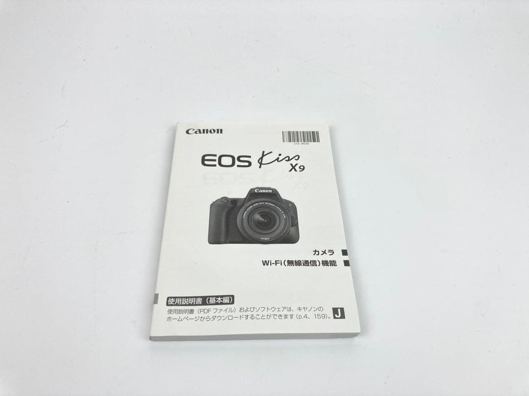 【極美品】Canon デジタル一眼レフカメラ EOS Kiss X9 ホワイト