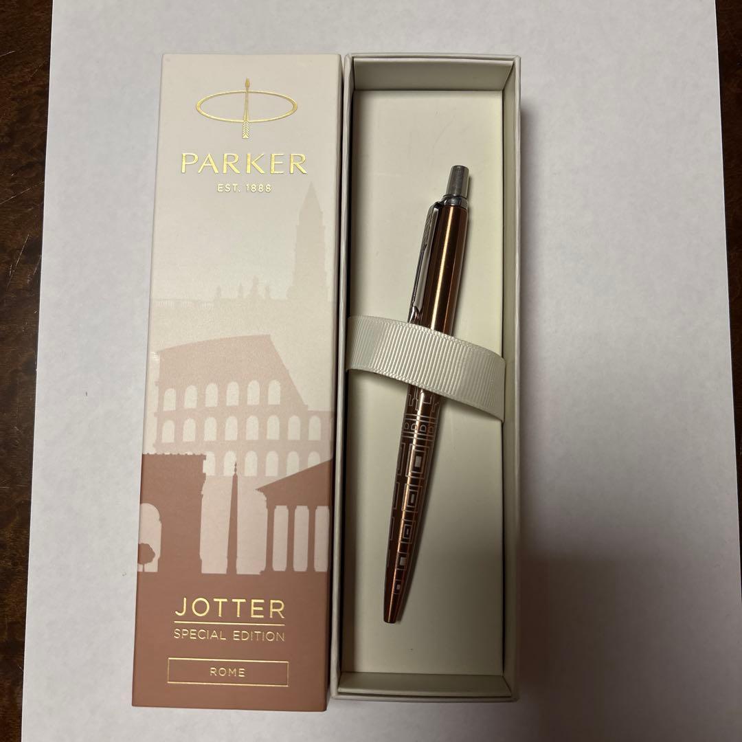 Parkerのボールペン7本とシャーペン1本