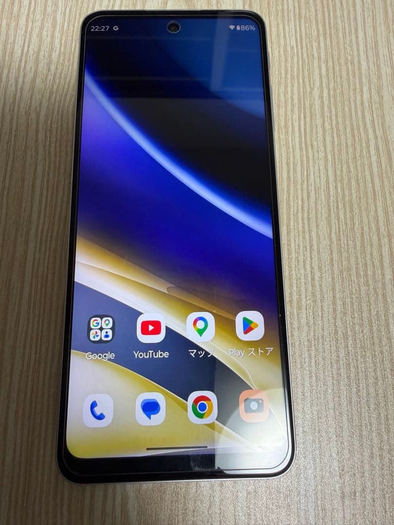 Motorola moto g52j 5G パールホワイト　SIMフリー 美品