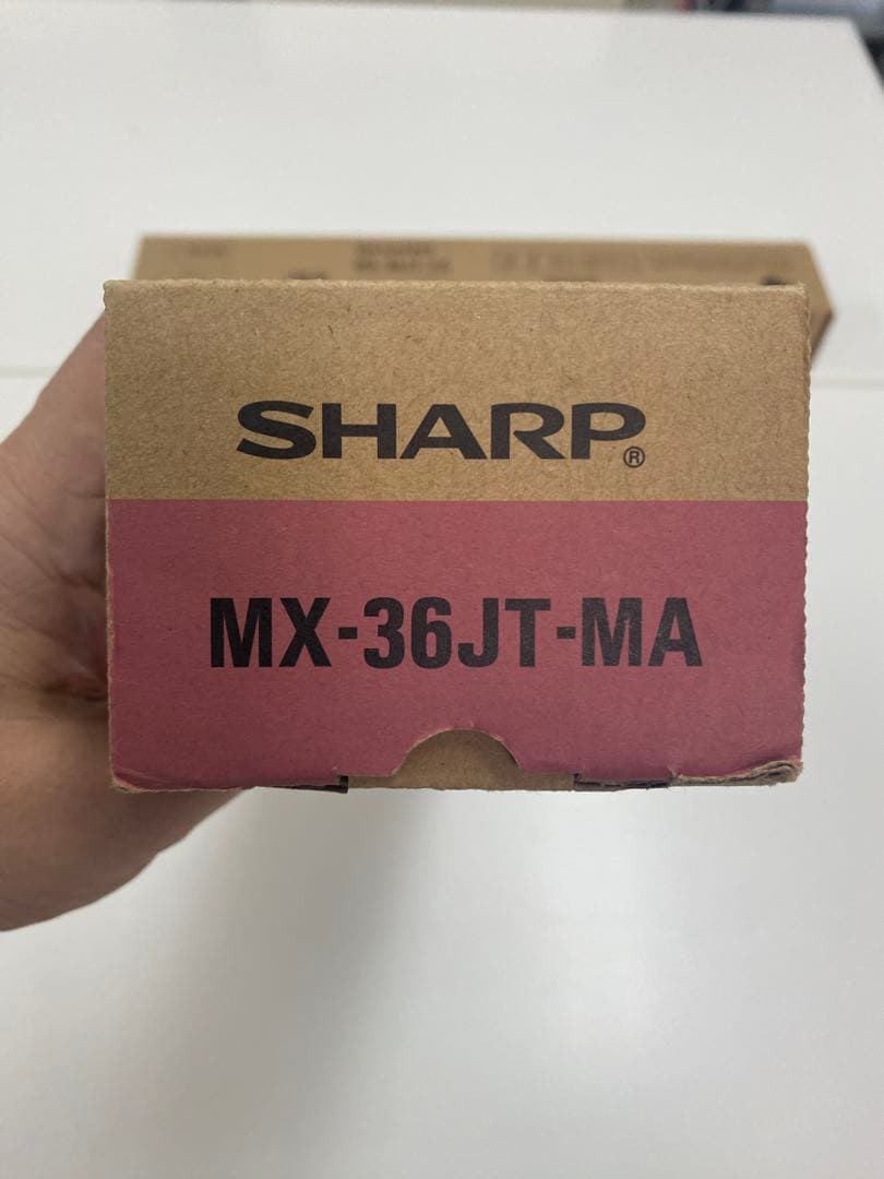 シャープ　複合機　MX-36JT-MAトナーカートリッジ　マゼンタ　新品未開封