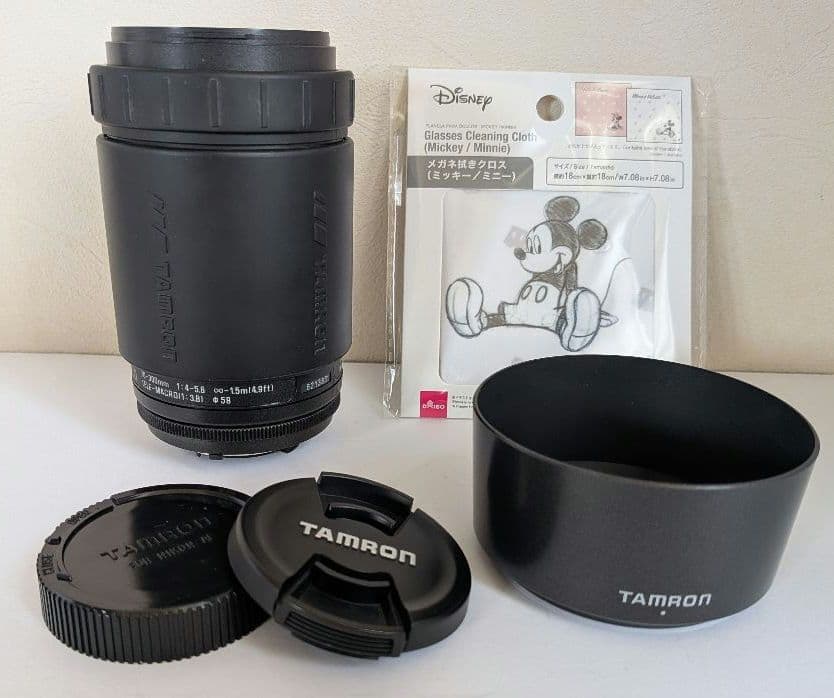 入学式撮影 TAMRON 70-300mm 望遠レンズ Nikon Fマウント