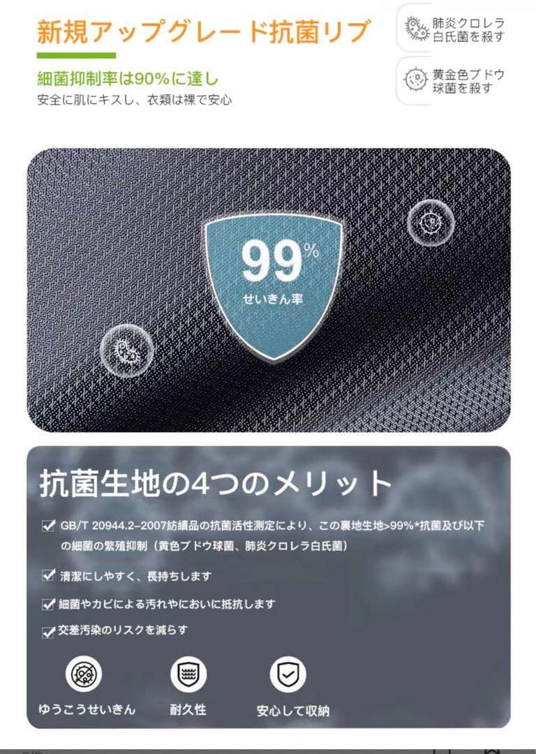 キャリーケース スーツケース 旅行 出張 耐衝撃 カップホルダー付きS86