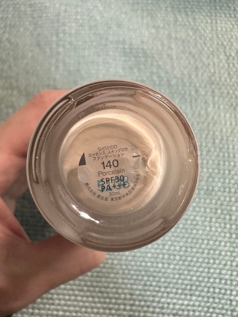 SHISEIDO エッセンス スキン グロウ 140 Porcelain