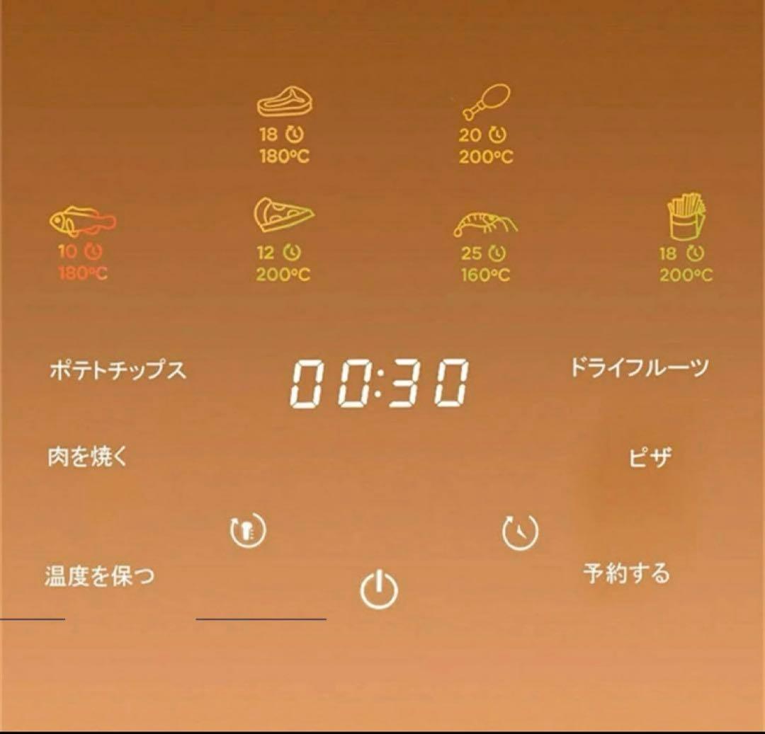 【タンタカタン】エアーフライヤー 容量15L
