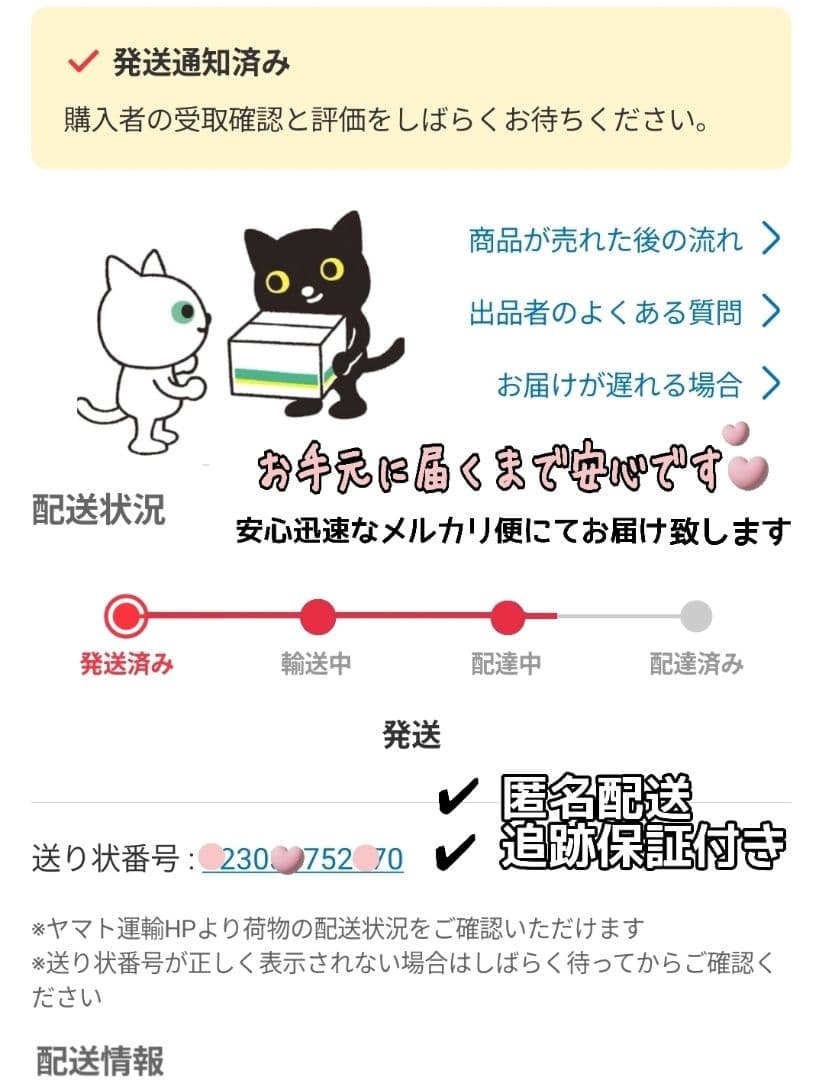 ■しめ縄■　しめ縄飾り　お正月飾り　〘薄墨色〙