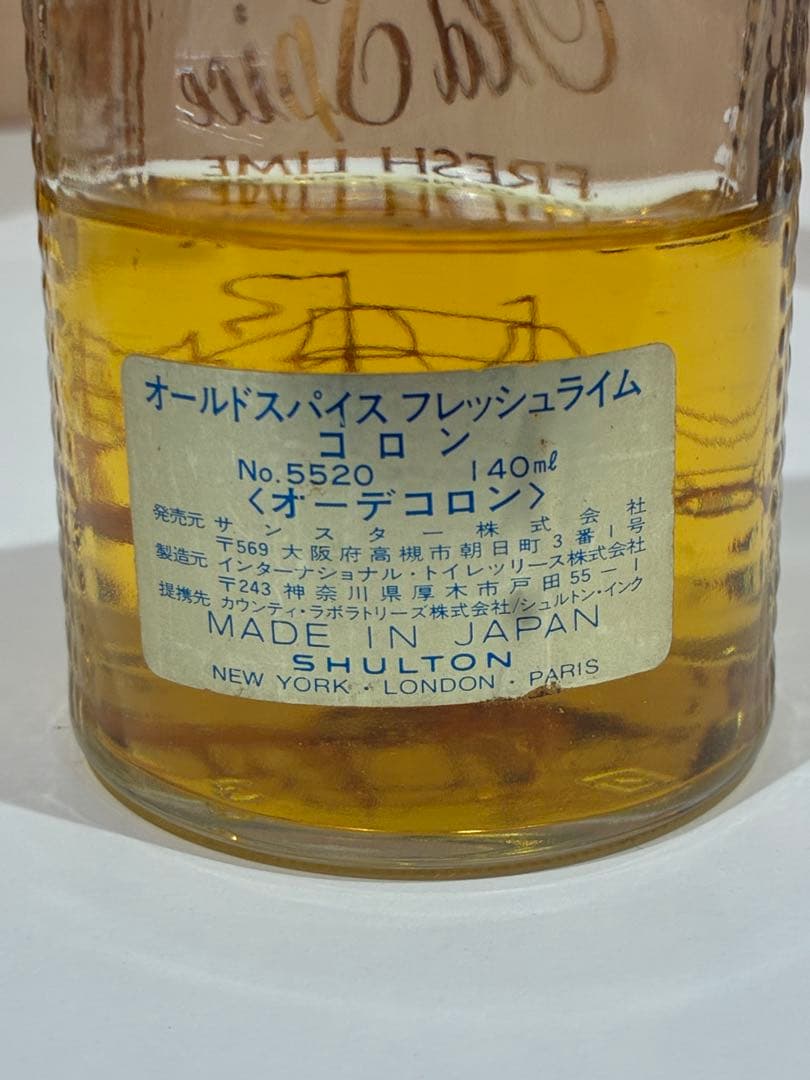 ◎香水まとめ売り！10点、CHANEL、ディオール、フィジー