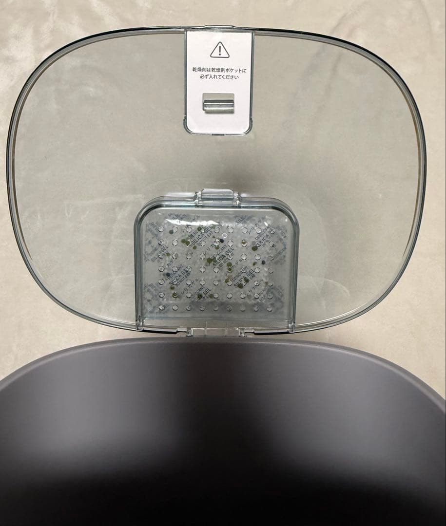 カリカリマシーン V2C 自動給餌器　美品 5gプロペラ欠品