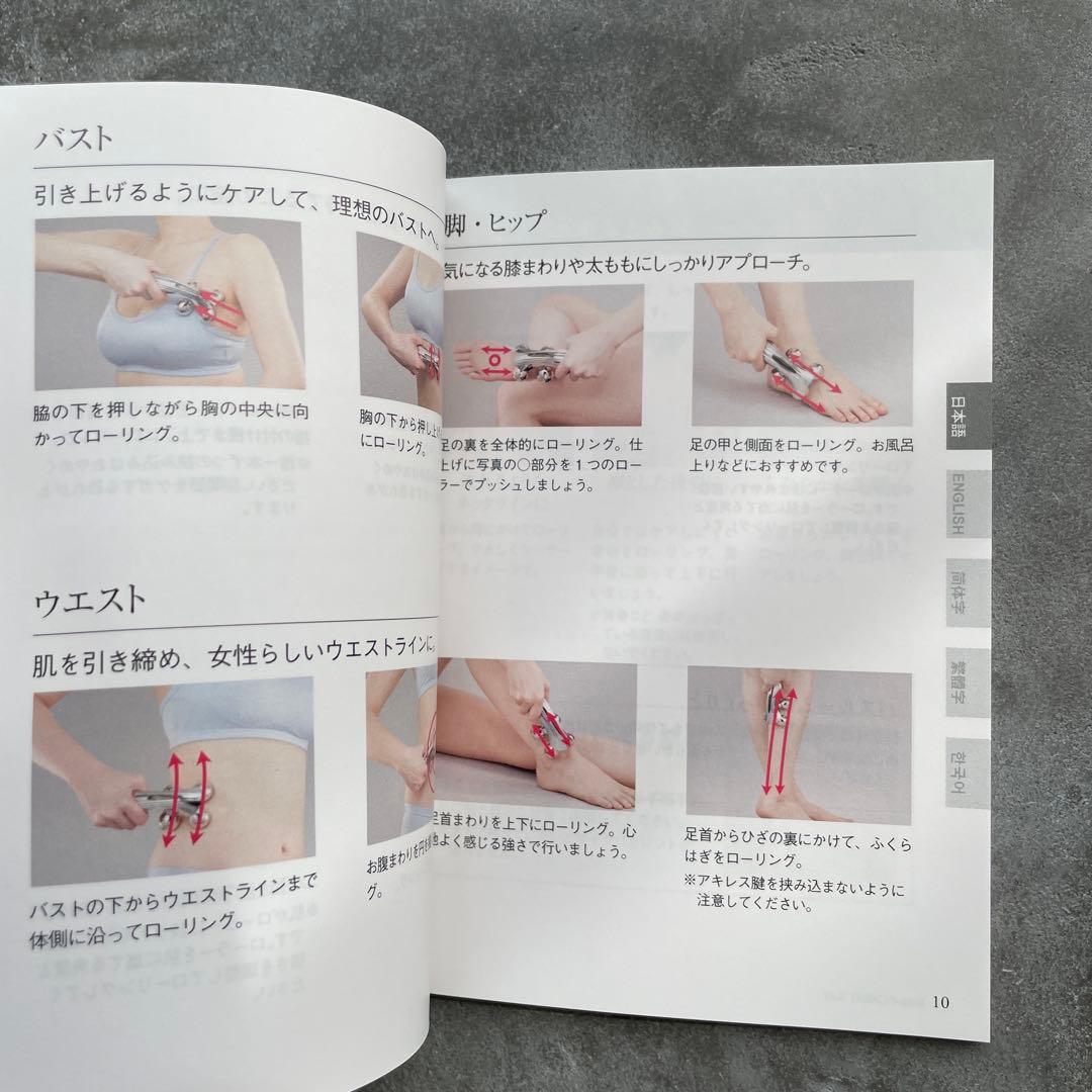 ReFa 美顔ローラー シルバー　ReFa 4 CARAT RAY 防水仕様