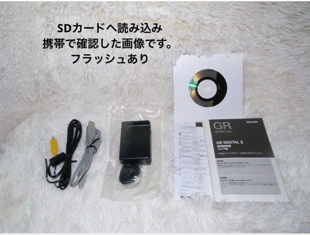 RICOH GR DIGITAL Ⅱ リコー　GR デジタル2