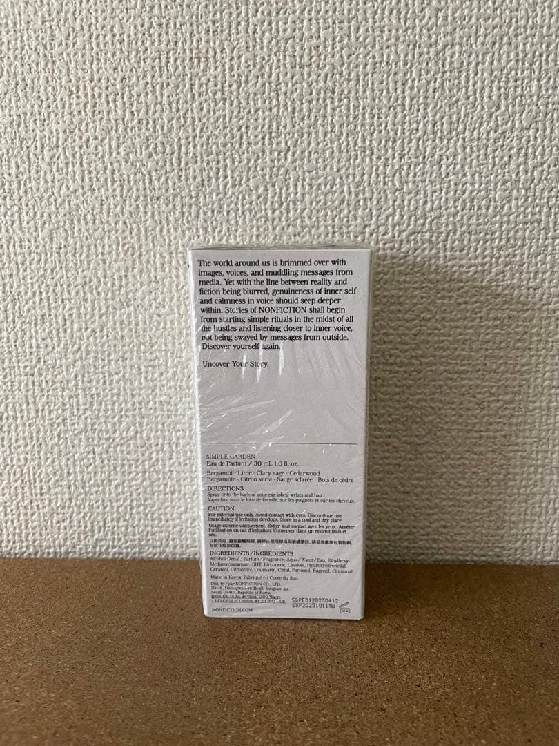 NONFICTION SIMPLE GARDEN シンプルガーデン