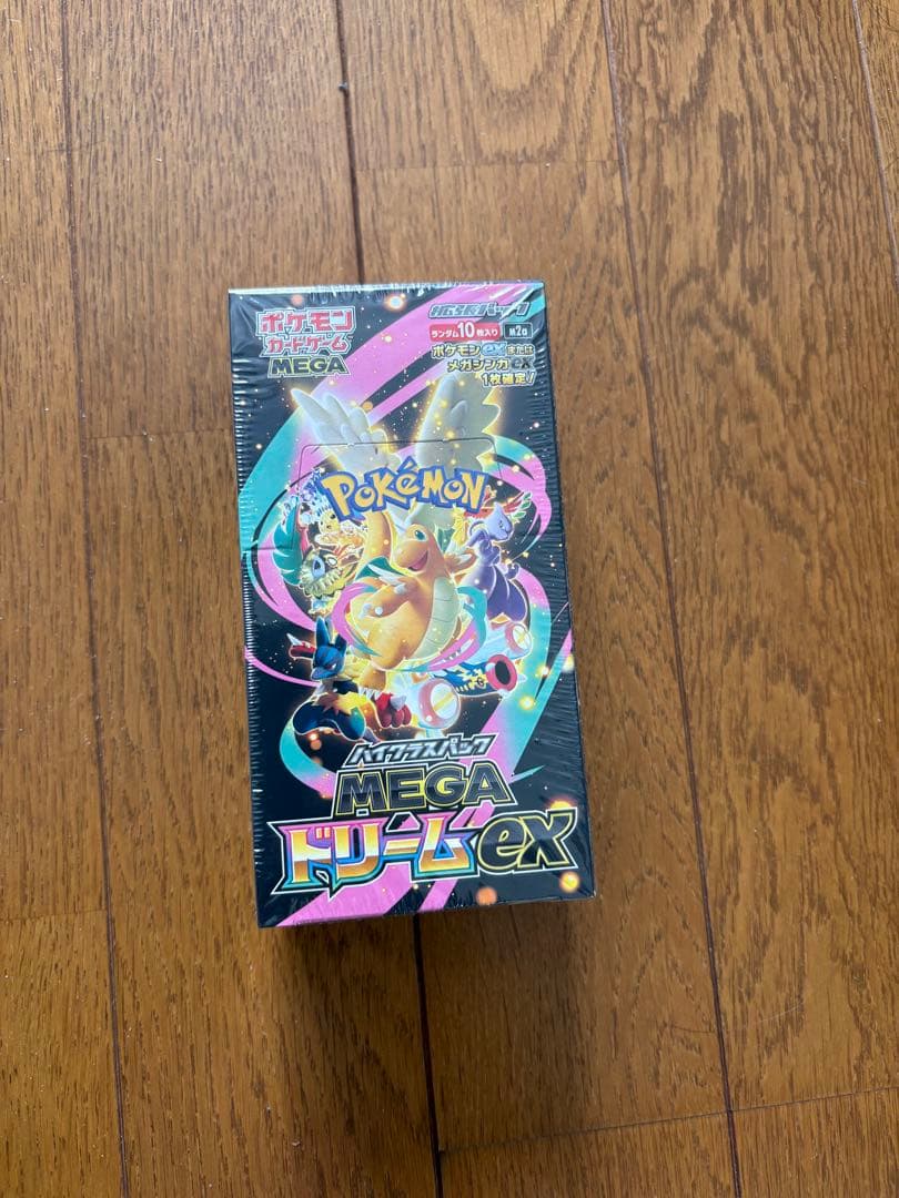 ポケモンカード 新品未開封BOX シュリンク付き 10BOXセット