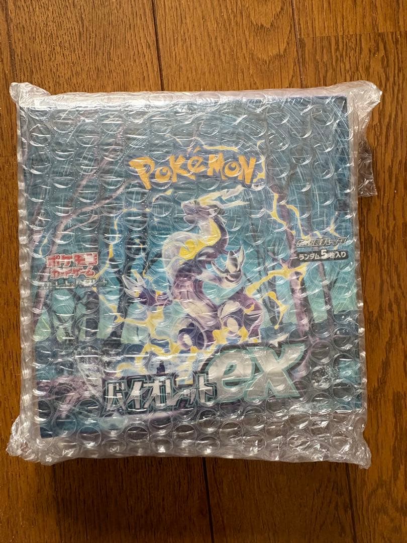 ポケモンカード 新品未開封BOX シュリンク付き 10BOXセット