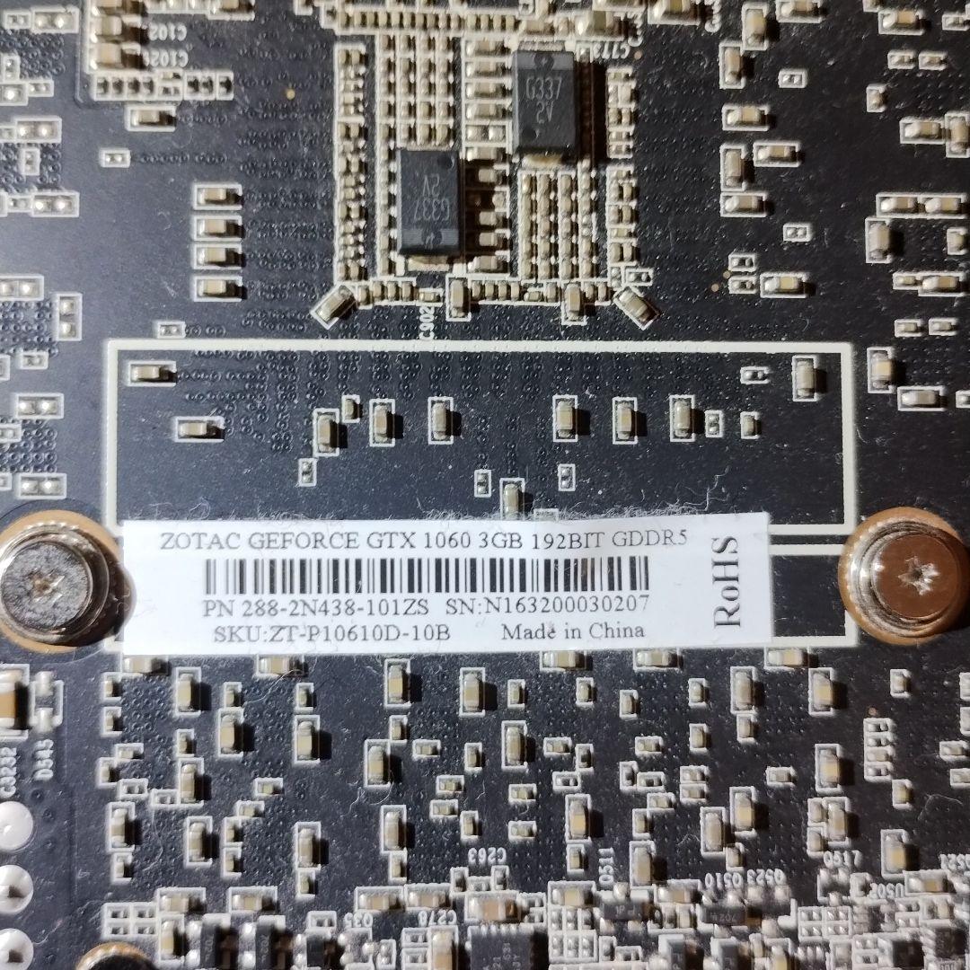 ZOTAC GTX 1060 3GB グラフィックボード