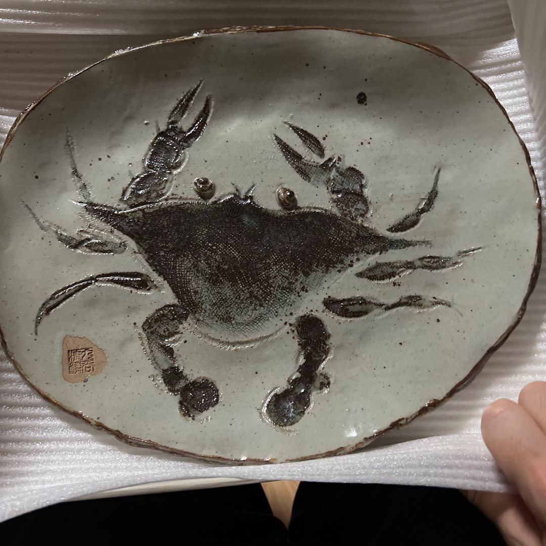 九谷焼　市川清鱗　蟹紋　楕円　大皿　飾り皿　約26×33cm